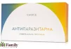 Антипаразитарна програма - 1