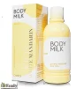 Молочко для тіла KIDS BODY MILK - 1