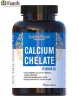 Кальцій хелат з вітаміном D3 - 1