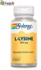L-Лізин, 500 мг - 1