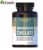 Магній хелат(бісгліцинат) - 1