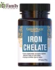 Залізо хелат - 1