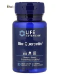 Біо-кверцитин