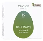 Форвард - чоловічий комплекс