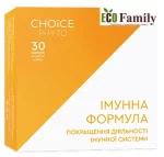 ІМУННА ФОРМУЛА - покращення діяльності імунної системи