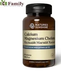 Кальцій, магній хелат, NSP