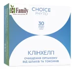 КЛІНХЕЛП очищення організму від токсинів, шлаків, отрут