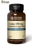 Кофермент Q10-100мг