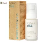 Крем нічний "Мікс водоростей" ACTIVE LIFTING, 50 мл