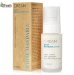 Нічний крем "Рослинні пептиди"DEEP REGENERATION