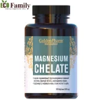 Магній хелат(бісгліцинат)