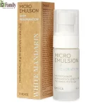 Мікроемульсія для контуру очей і губ. Рослинні пептиди. DEEP REGENERATION