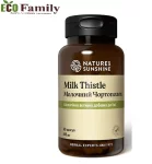 Молочний чортополох(Milk Thistle)-розторопша