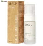 Сироватка "Мікс водоростей" ACTIVE LIFTING