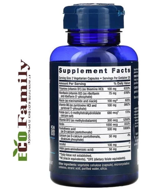 Комплекс вітамінів групи B