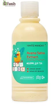 Молочко для тіла серії &quot;Дитяча&quot;