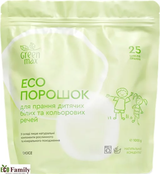 ECO порошок натуральний концентрат для прання дитячих білих і кольорових речей