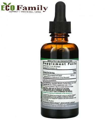 Рідкий екстракт листя оливи