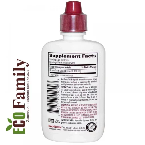 Рідкий концентрат екстракту грейпфрутових кісточок