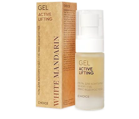 Гель для контуру очей і губ &quot;Мікс водоростей&quot; ACTIVE LIFTING