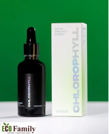 Хлорофіл -CHOICE