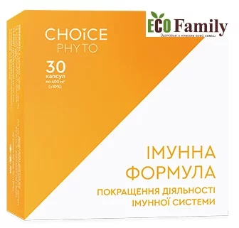 ІМУННА ФОРМУЛА - покращення діяльності імунної системи