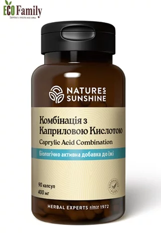 Комбінація з каприловою кислотою