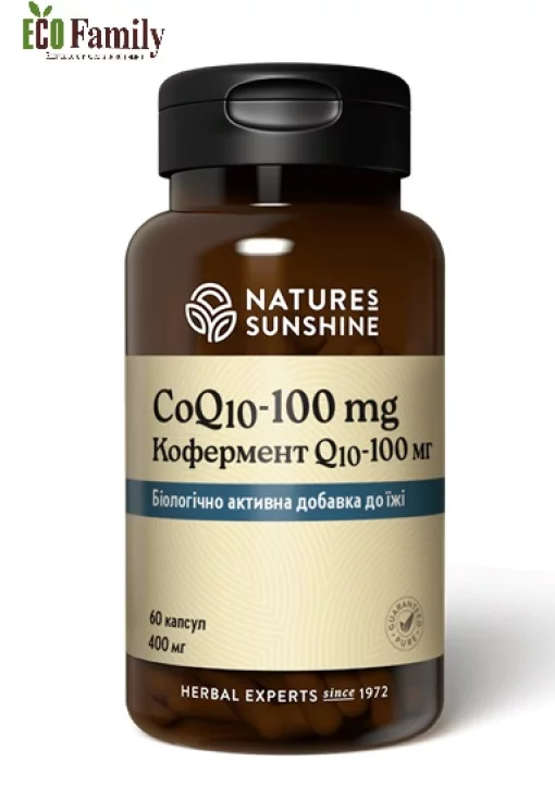 Кофермент Q10-100мг