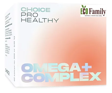Комплекс ОМЕГА+ - джерело поліненасичених жирних кислот