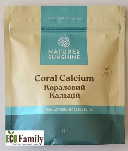 Кораловий кальцій