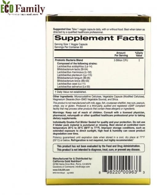 Пробіотики Лактобіф 5