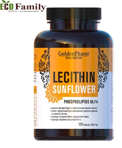 Лецитин соняшниковий