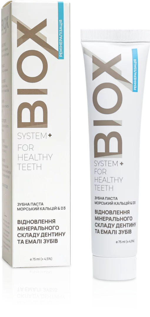 Натуральна зубна паста BIOX з морським кальцієм &amp; D3