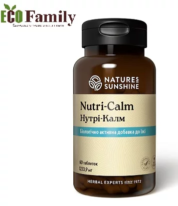 Нутрі-Калм, NSP