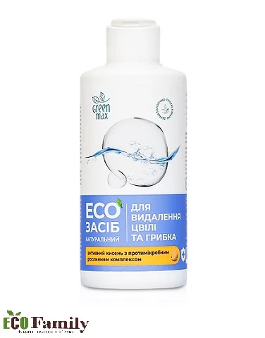 ЕКОзасіб для видалення цвілі та грибка