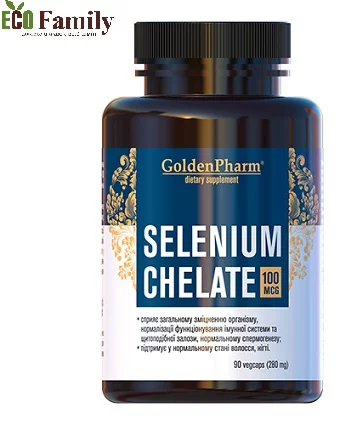 Селен хелат