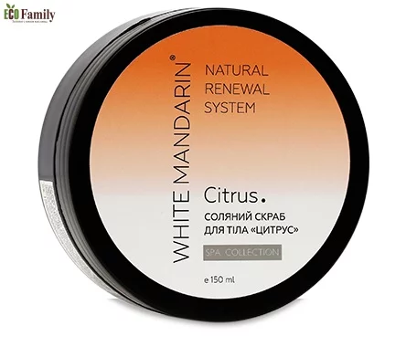 Соляний скраб для тіла &quot;Цитрус&quot; SPA collection