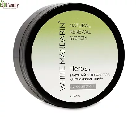 Трав'яний пілінг для тіла &quot;Антиоксидантний&quot; SPA collection