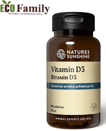 Вітамін D-3 (600 МО)