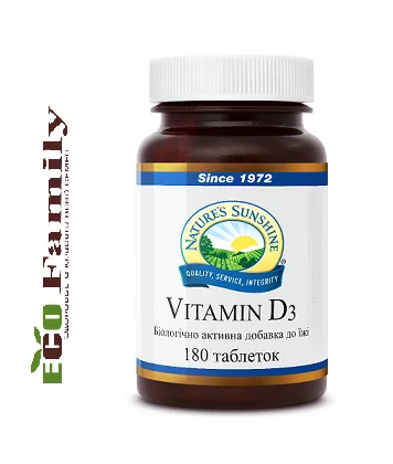 Вітамін D-3 (600 МО)