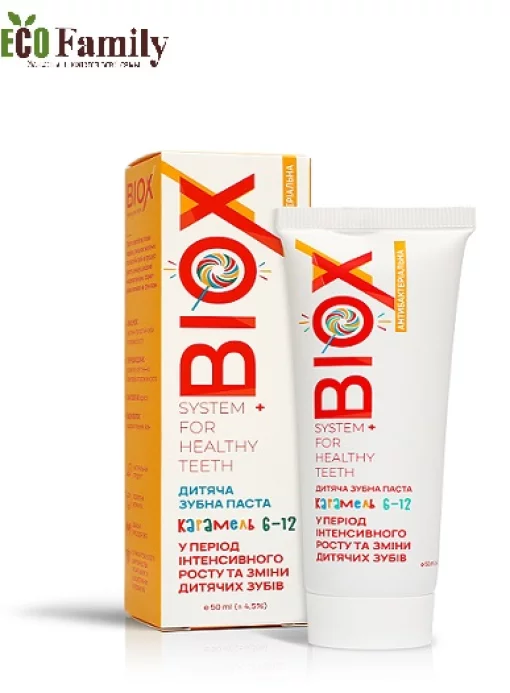 ЗУБНА ПАСТА ДИТЯЧА 6-12 РОКІВ, 50 мл