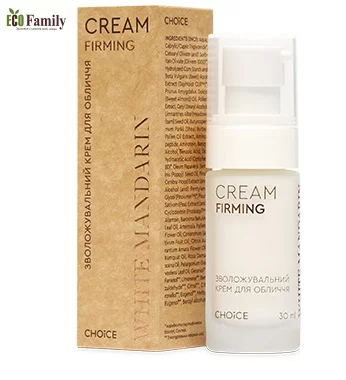 Зволожуючий крем для обличчя. FIRMING